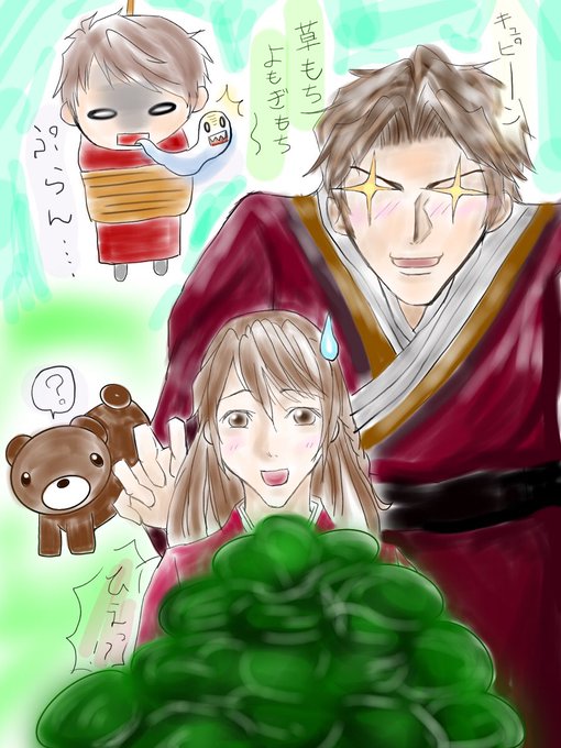 真田幸村のtwitterイラスト検索結果 古い順
