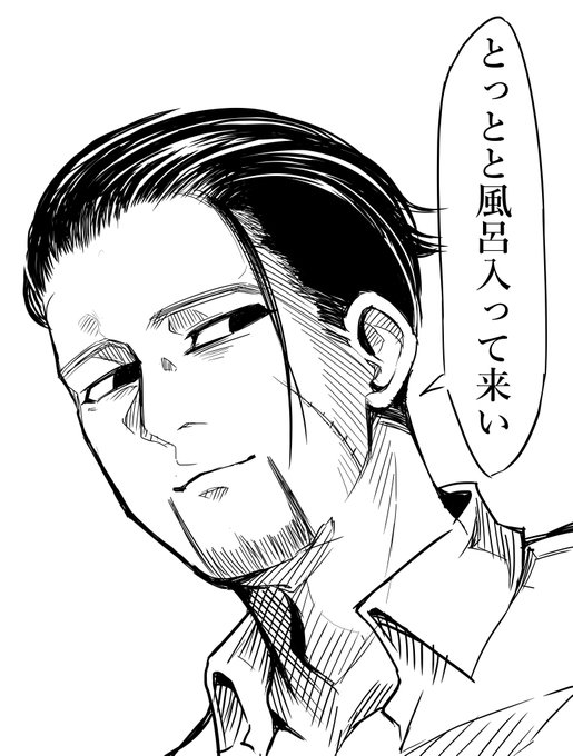 タグを間違っていると指導を受けました許してくださいなんでもしますから
ogt
#金カ夢 