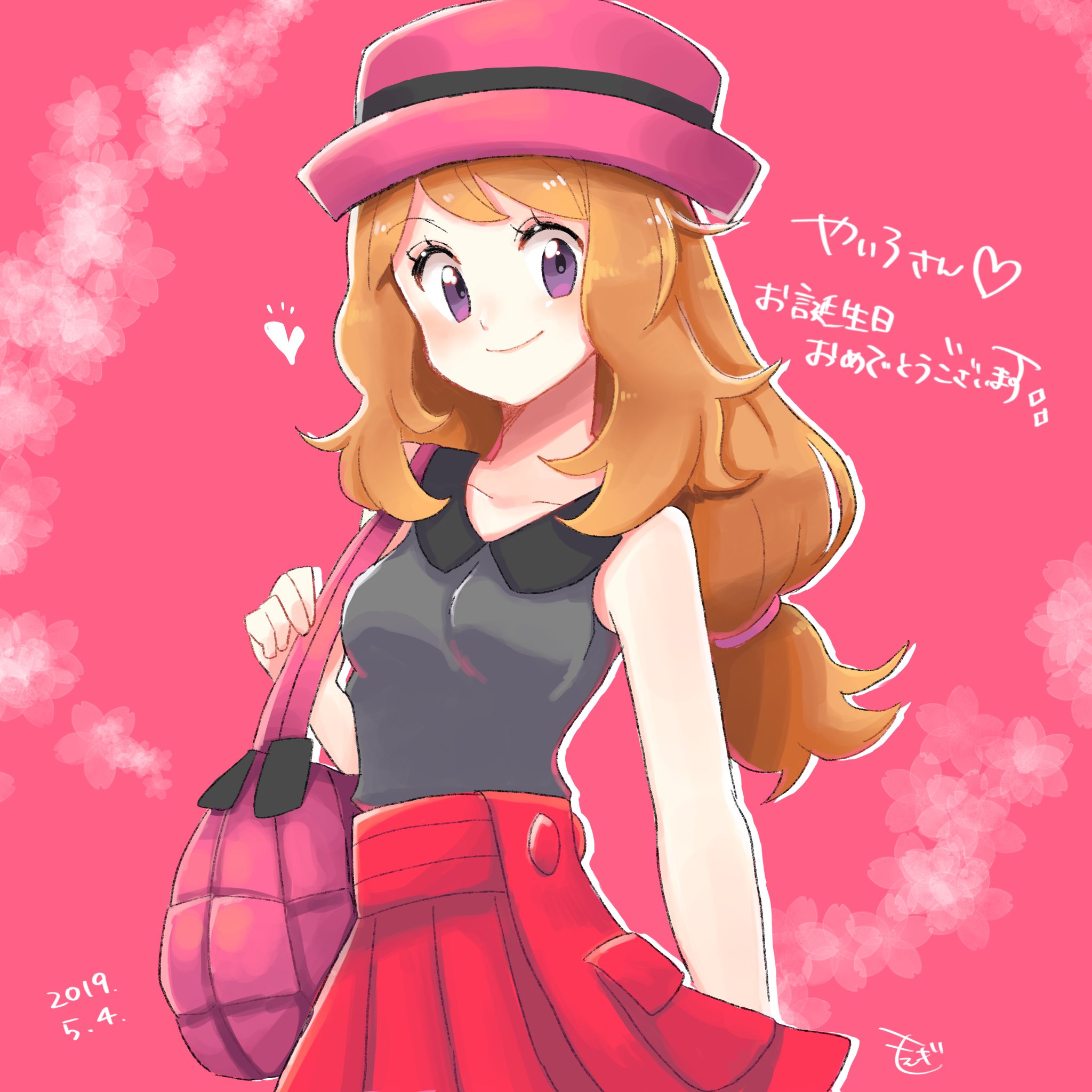 もえぎ 低浮上 Sik S4 やいろさんー ギリギリになってしまいましたが お誕生日おめでとうございます 今年はセレナしか描けませんでしたが 良ければ受け取ってください いつもやいろさんの可愛いイラストに癒されてます これからも宜しくお願い もえぎ 低浮上 Sik S4 やいろさんー ギリギリになってしまいましたが お誕生日おめでとうございます 今年はセレナしか描けませんでしたが 良ければ受け取ってください いつもやいろさんの可愛いイラストに癒されてます これからも宜しくお願い