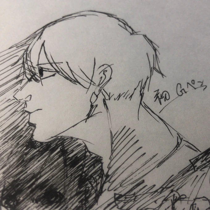 難しい... 