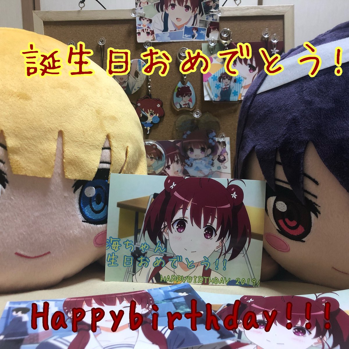 波島出海 Twitter Search Twitter