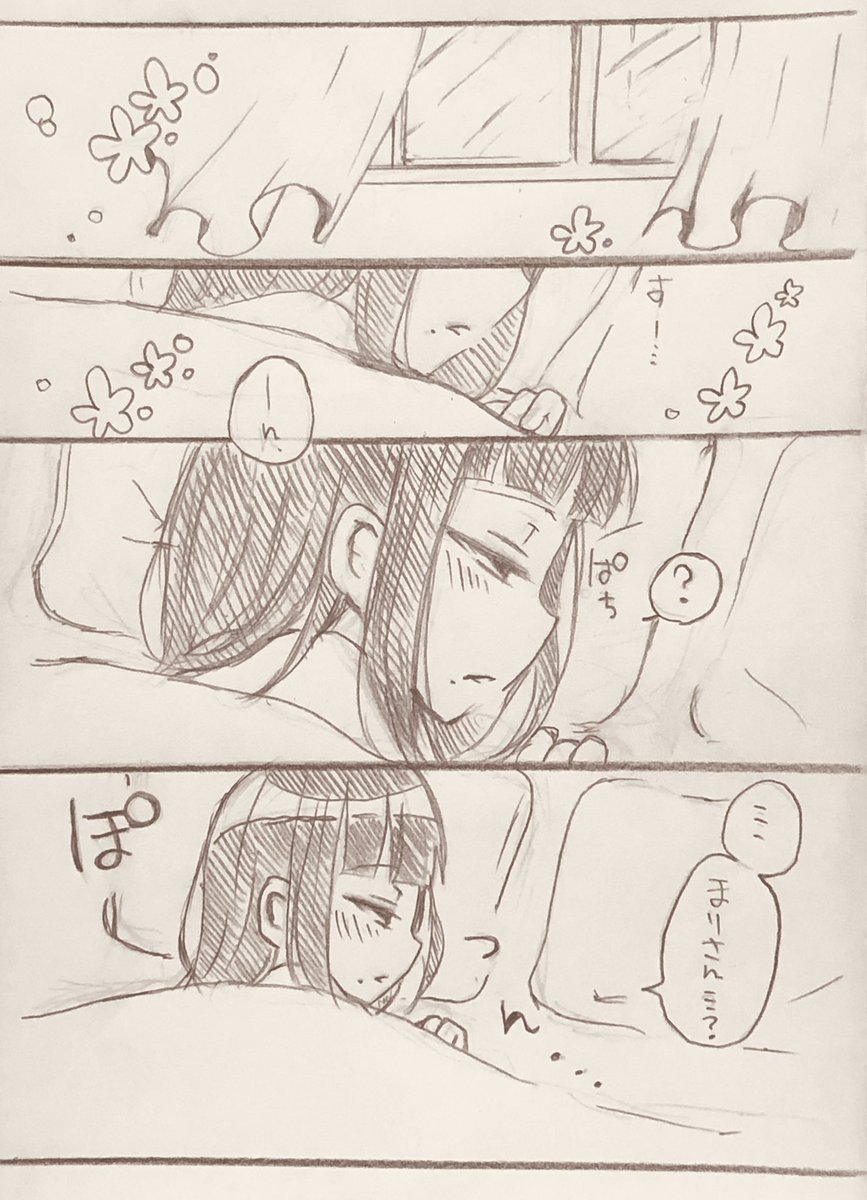 bunnygirl113's tweet image. 鞠莉さんちにお泊まりの時だけ朝弱くなるダイヤさんと、珍しくふにゃふにゃなダイヤさんが可愛くて起こせない鞠莉さんがいる世界の可能性を信じてる。

#ダイマリ広報部 
#毎月5日はダイマリ記念日