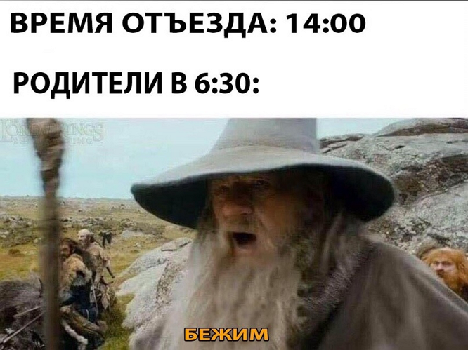 Ужасные мемы (@so_mad_so_funny) on Twitter photo 