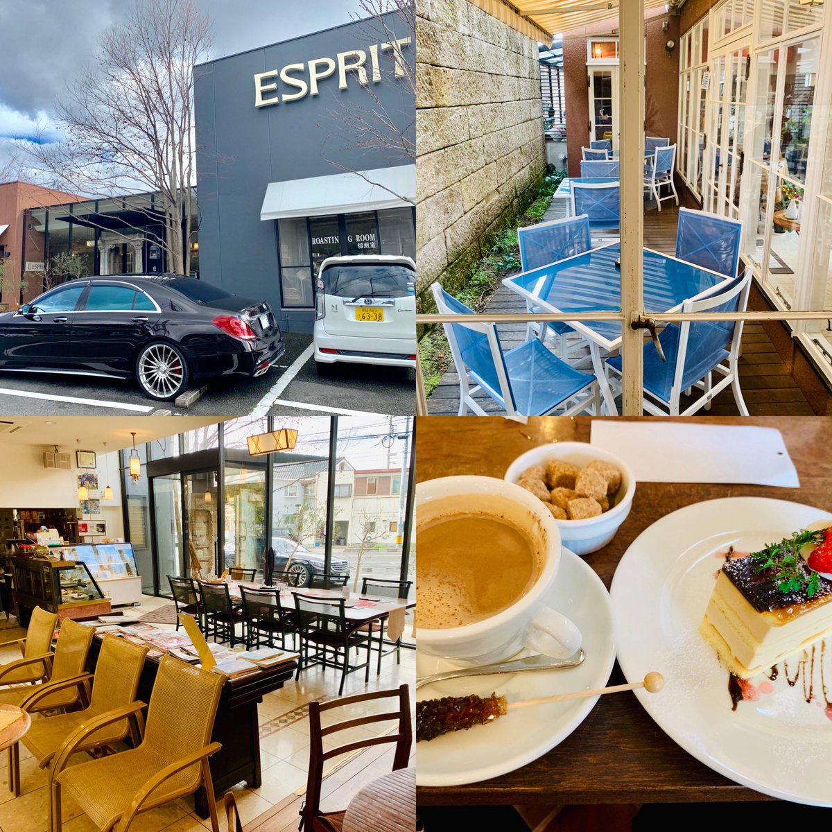 岡山の旅する暇人𖠚ᐝ高速カット美容師ごう 珈琲 コーヒー 岡山 温泉 たまの湯 露天風呂 玉野 ぽっぽ家 尾道 お好み焼き お好み焼き屋 Cafe カフェ 夜カフェ 夜cafe ケーキ 食べログ グルメ ランチ ディナー スイーツ 珈琲店