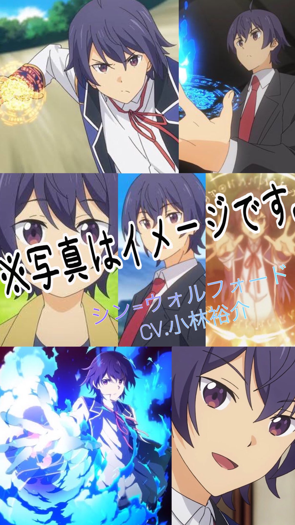 シンウォルフォード Twitter Search Twitter