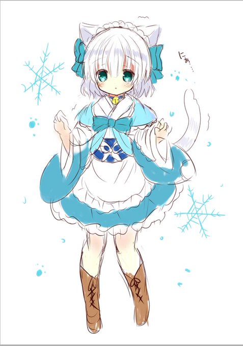 人見知りのtwitterイラスト検索結果 古い順