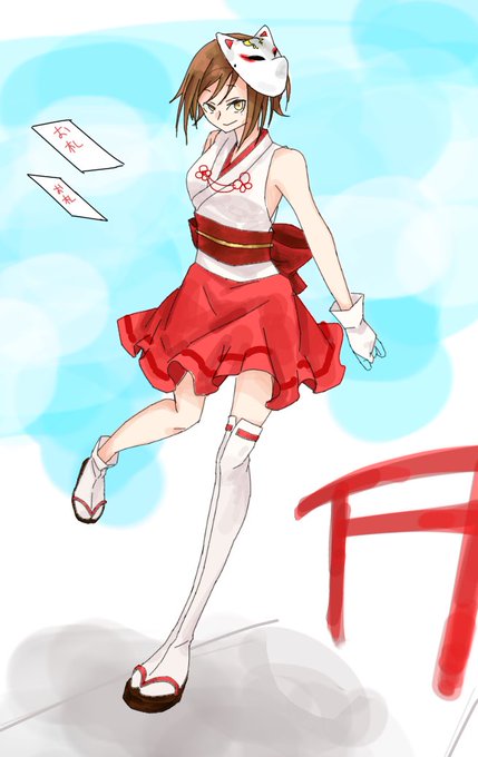 御札のtwitterイラスト検索結果