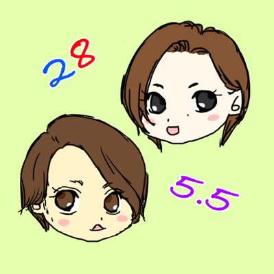 何気ない今日と云う日がボクらの記念日のtwitterイラスト検索結果 何気ない今日と云う日がボクらの記念日のtwitterイラスト検索結果