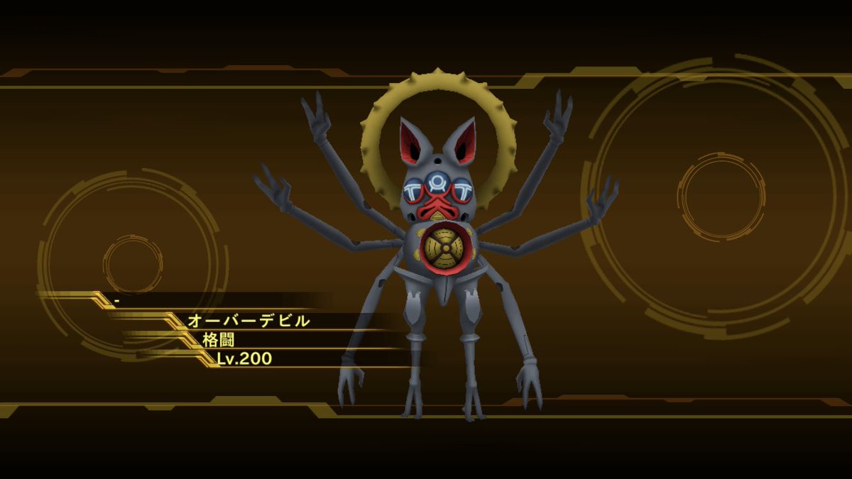 柏木 武 皆さんお疲れ様でしたー スパクロ いやあオーバーデビルは強敵でしたね T Co Tls1kjfvu3 Twitter