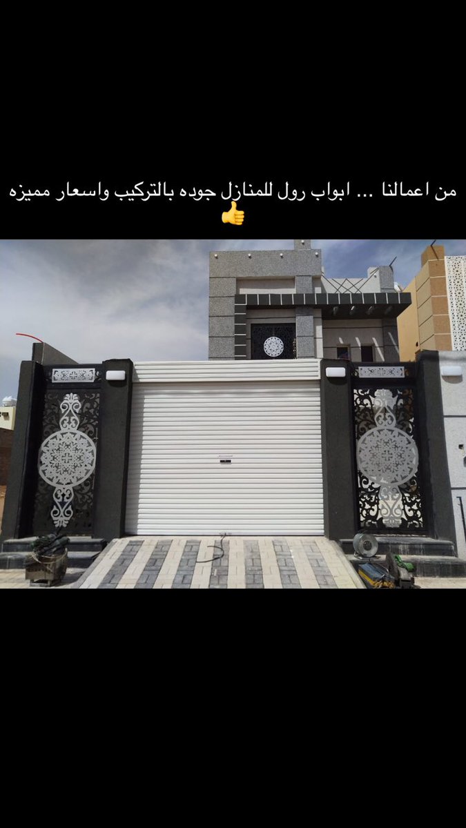 barqdoor's tweet photo. https://t.co/8RRQVqVRMz