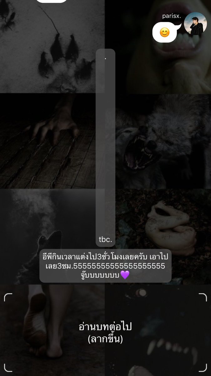 SleepyMornor's tweet photo. 3ชมเลยหรอไรท์ ยอมจัยยย555💗💗💗 สนุกที่สู้ดดดด @whatem90s #sininnocent #joylada https://t.co/f9QdFcWBwi