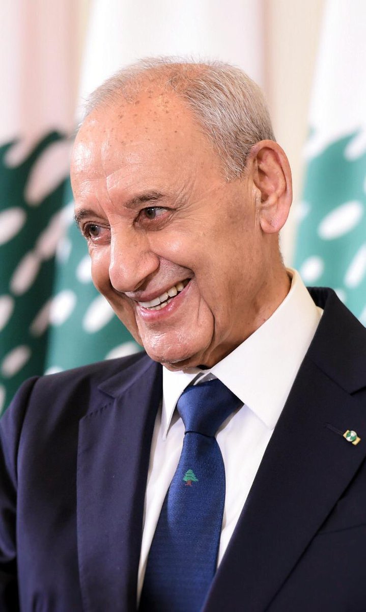 إننا في لبنان لن نفرط بمقاومتنا ولا بذرة تراب واحدة ولا بنقطة ماء واحدة
الرئيس نبيه بري
#نفديك