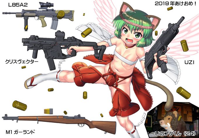 #みどりの日なので緑の推しの画像を貼る
#うちの子
なぞの戦闘猫耳少女にゃ乃ちゃんです。 