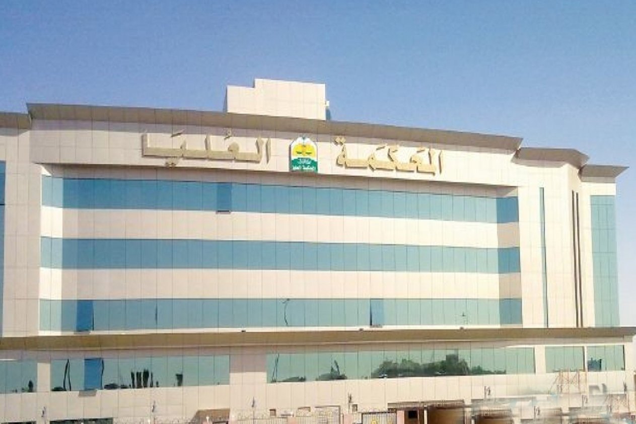 Ismail (imam_ismail13) / Twitter