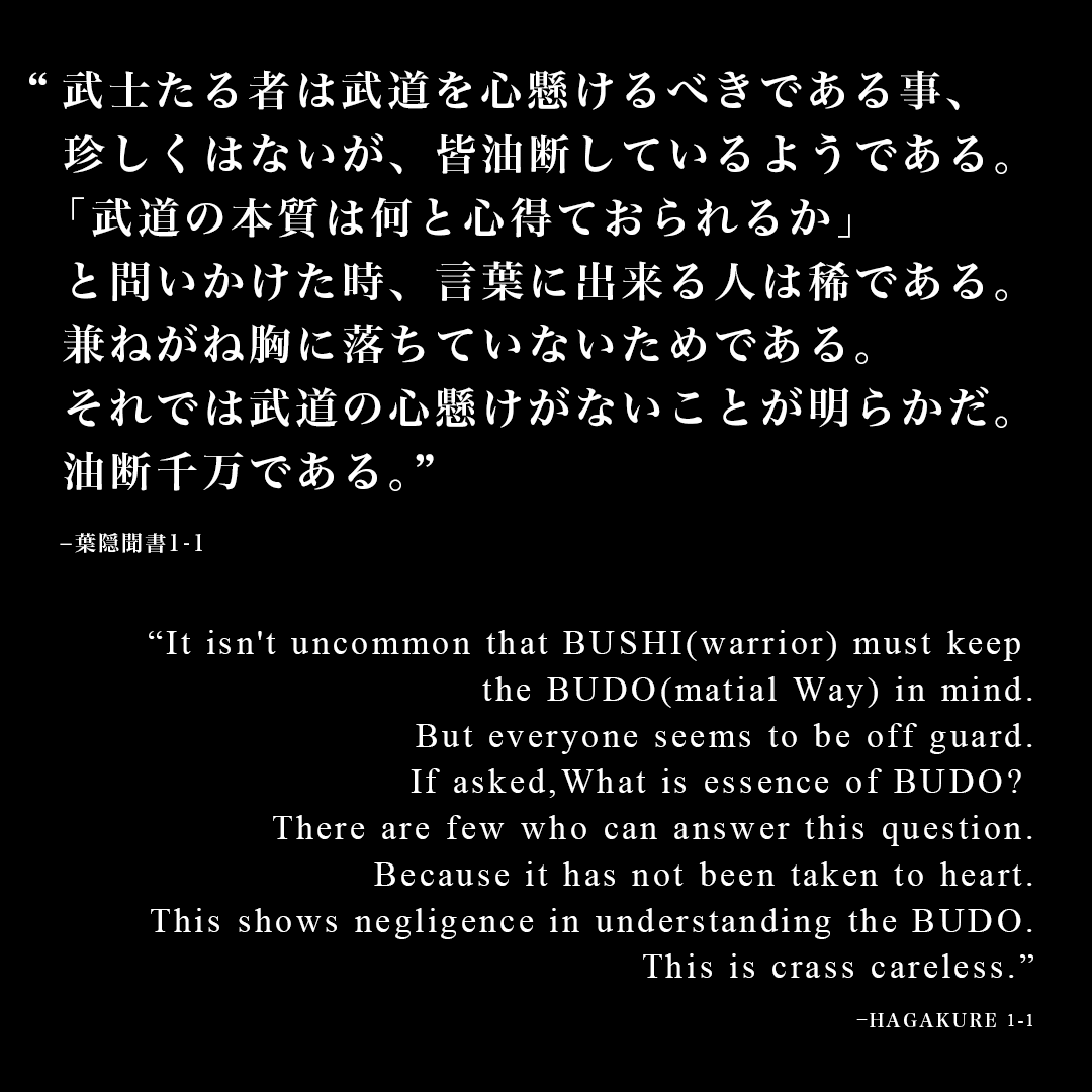 Hgkr Hgkrjp Twitter