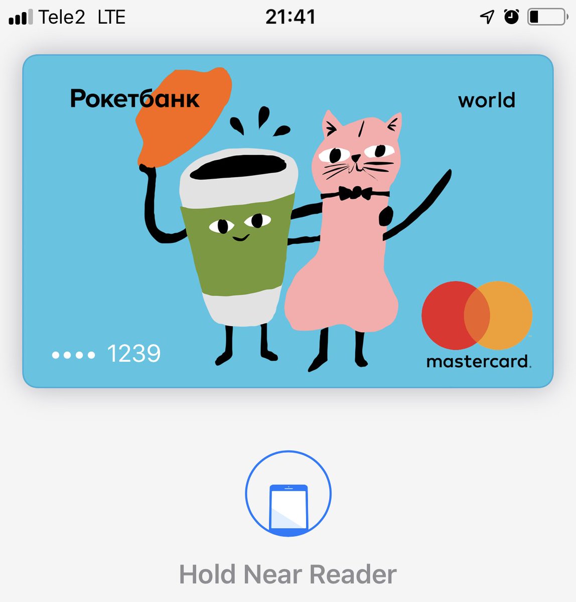 кошачий банк. первый добрый банк. коты грабят банк. кот банк 2. кот в банке.