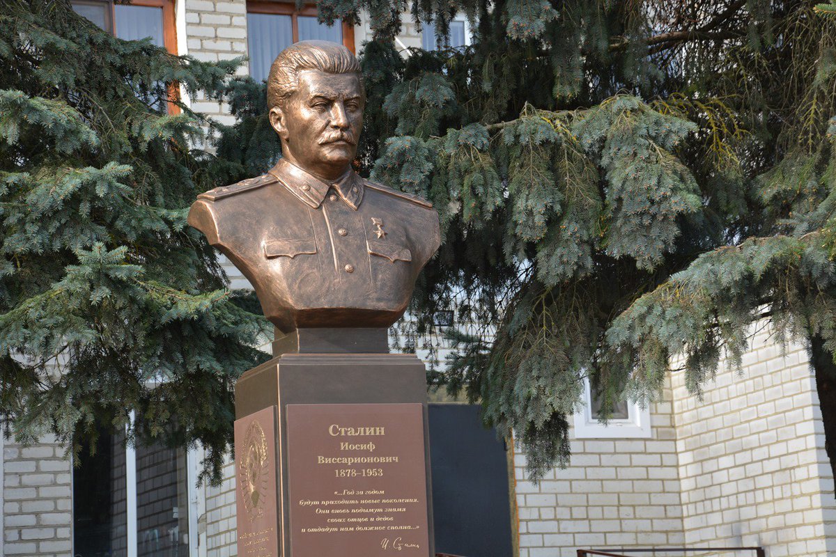 В Новосибирске открыт памятник Сталину 