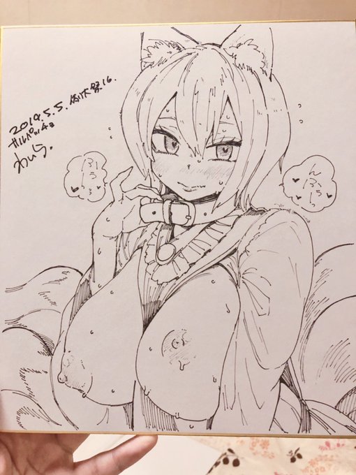 どえっちえっちな藍さま色紙描いたゾ! 