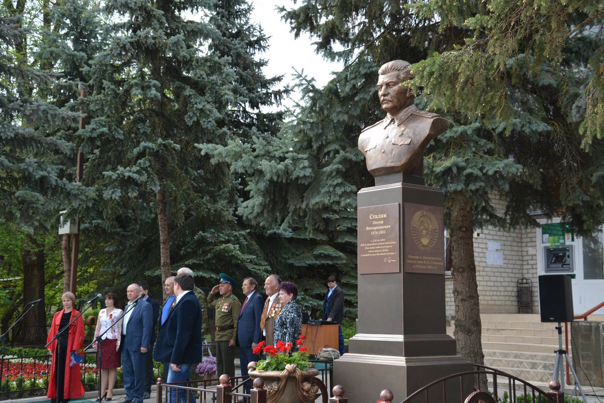 В Новосибирске открыт памятник Сталину 