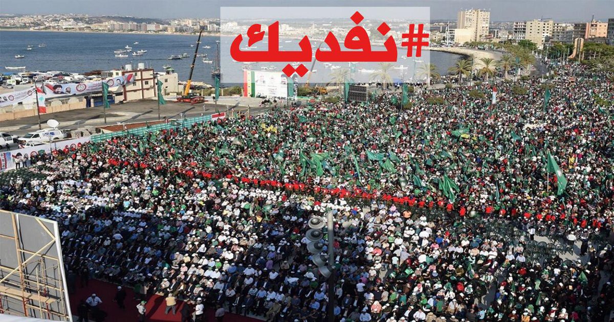 ZMshwrb's tweet photo. بالروح منفديك❤
#نفديك https://t.co/JHvBZAr1Y5