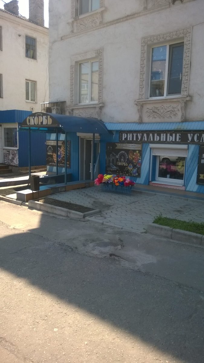 Кто тут скучал по Краснодону? Свежие фото.