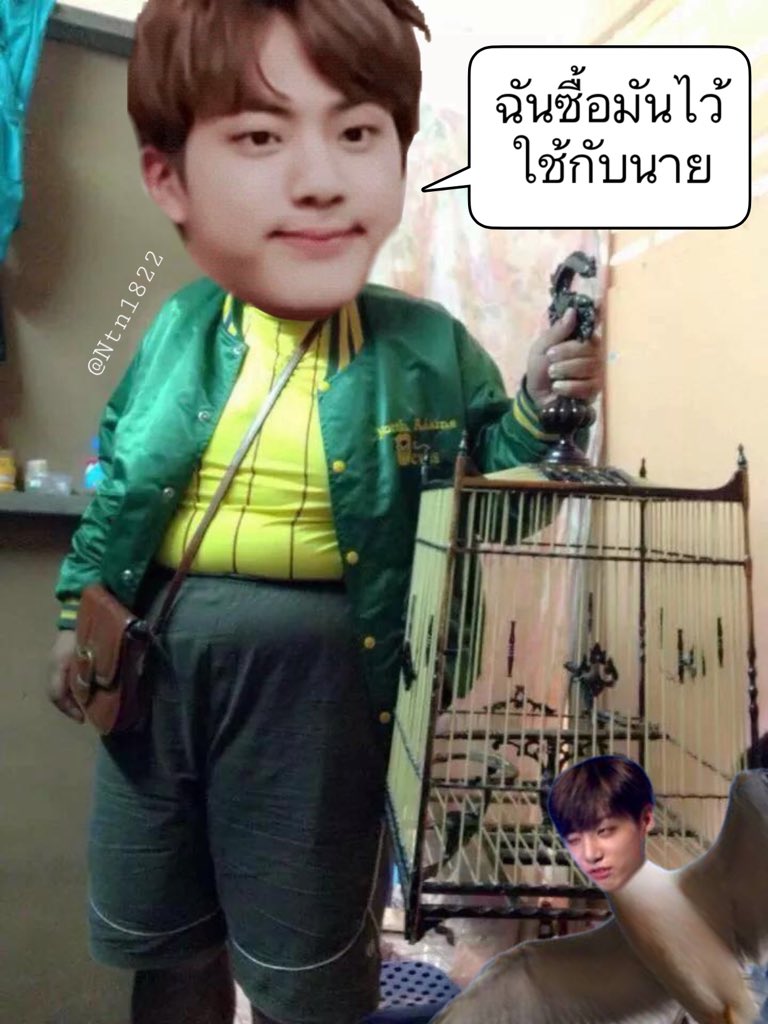 [Plz Rt] 💕 #kookjin 

🐷 Satyriasis EP10 80%

🐰 bit.ly/2vCtkTy

🐷 #สตรซกุกจิน

🐰 <a href="/KOOKJINxFICTION/">🐰┌กุกจินฟิคชั่น┘🐷 @rest</a> ขอบคุณค่ะ