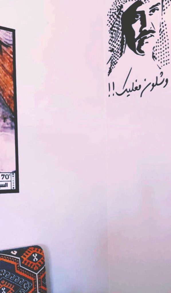 ↓˓❁⸀
،
"ختمت قلِبي عن هوى حبّ غيره                                   ختم المصلي فـالدعاء والتحيات"
  ___________________
'💛 '
#تصويري