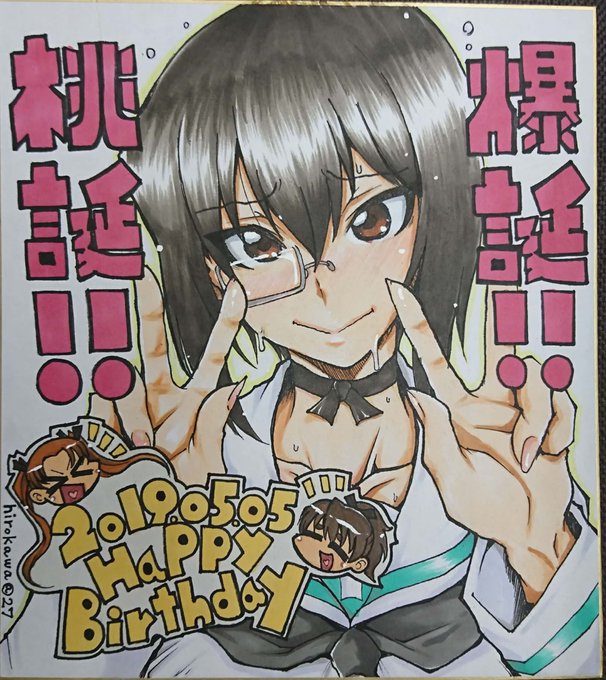 そして令和初描きは桃ちゃんになりました
#河嶋桃生誕祭2019 