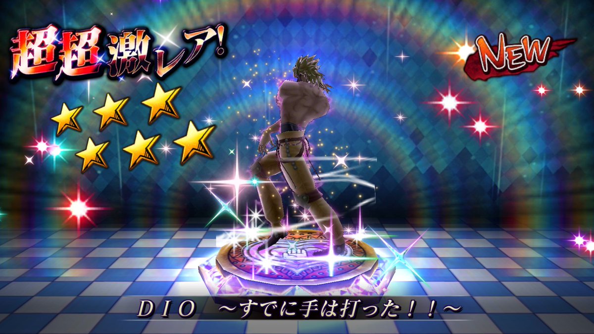 tomzo1977's tweet photo. 影DIOきたこれ！
ついてますなー(´ω｀)
#ジョジョDR https://t.co/c2qIS2xUpo