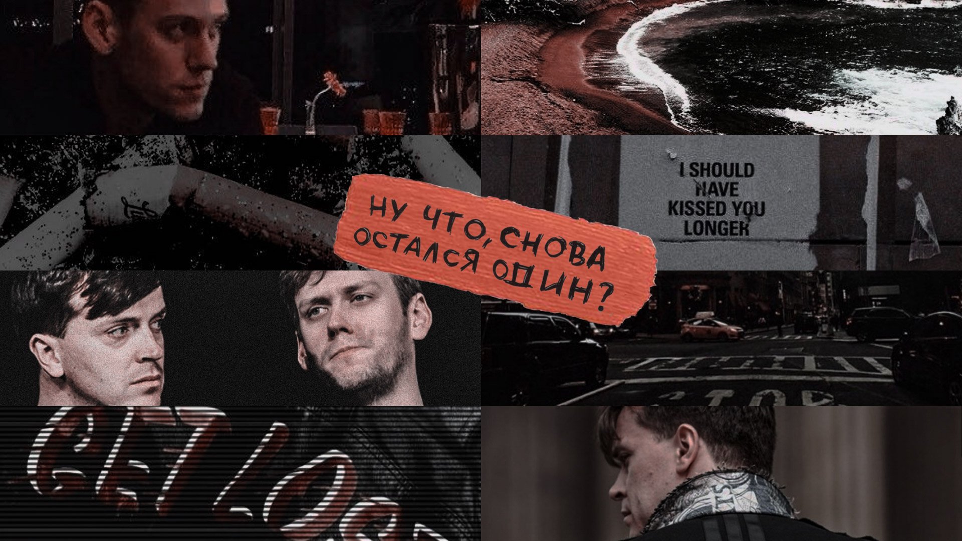 Арсений Попов