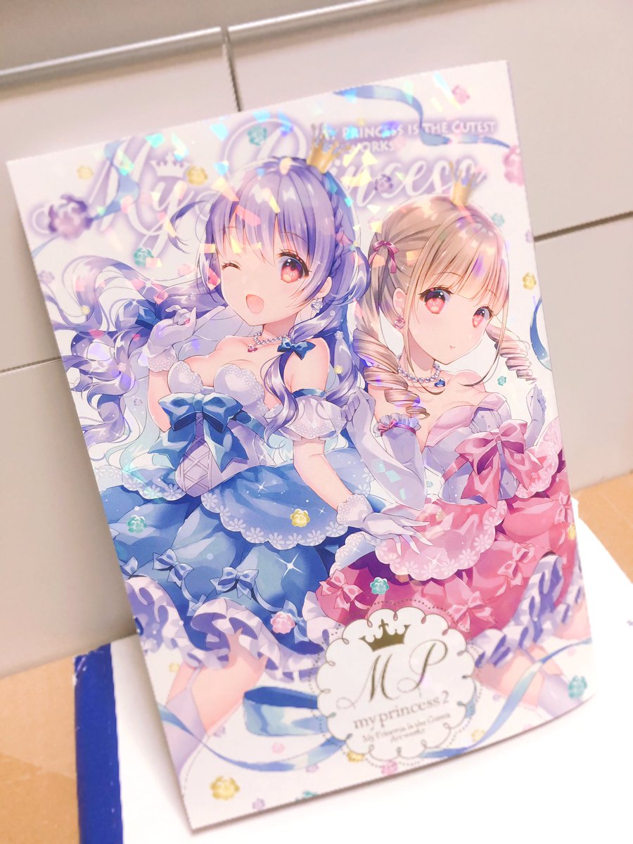「コミティア新刊サンプル✨今回は厚いので無線綴じにする予定が凡ミスで中綴じになって」|和錆のイラスト