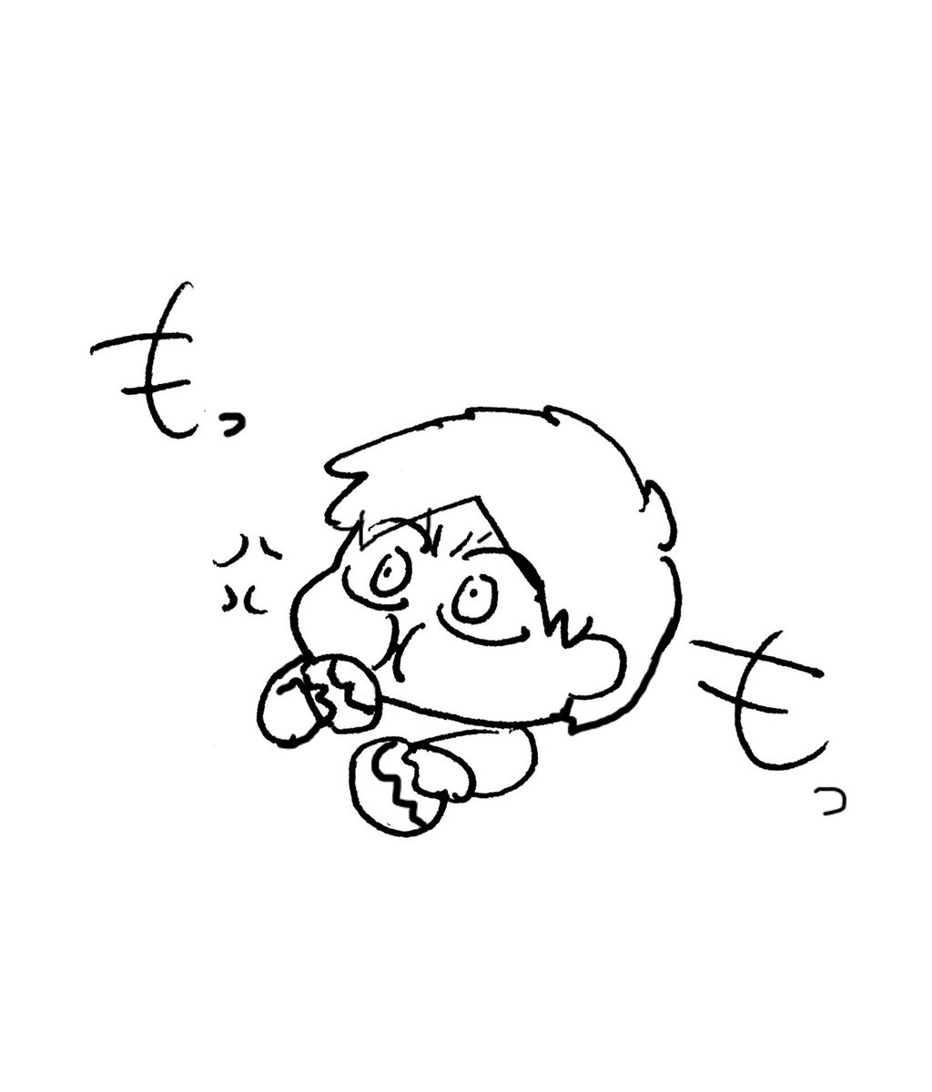 怒りのかしわもち 