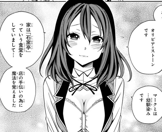 Inaz3106さんのイラストまとめ