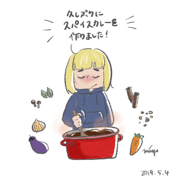 ユニークカレー 作り イラスト かわいいディズニー画像 ユニークカレー 作り イラスト かわいいディズニー画像