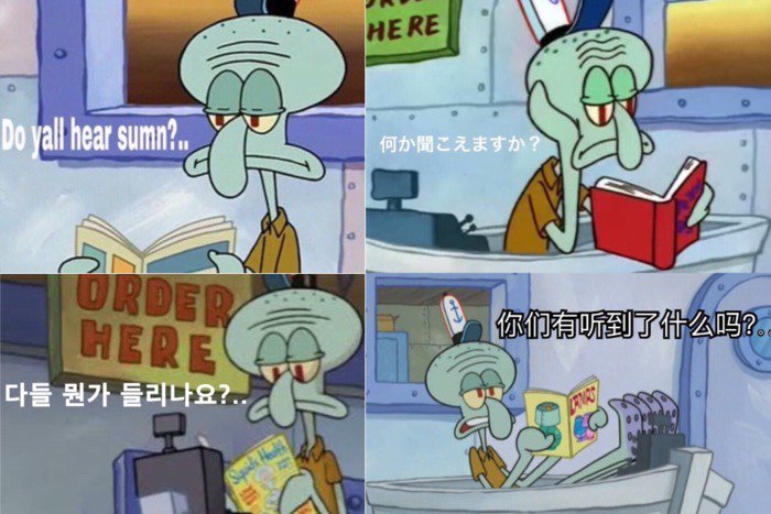 shah🇵🇸 tweet media