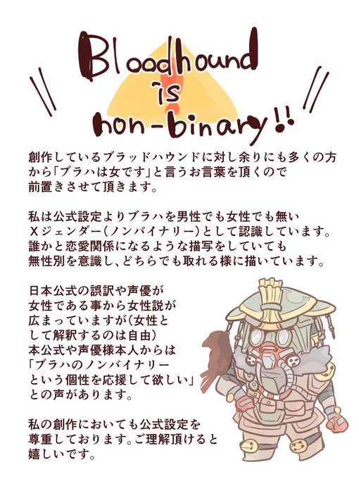 りつ Riocurara さんのマンガ一覧 いいね順 11ページ ツイコミ 仮