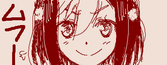 久し振りに色々描いてみてる 
