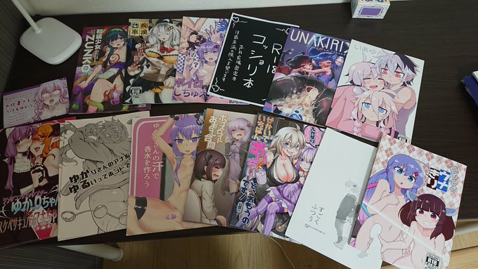 指定関連の諸々でございます 