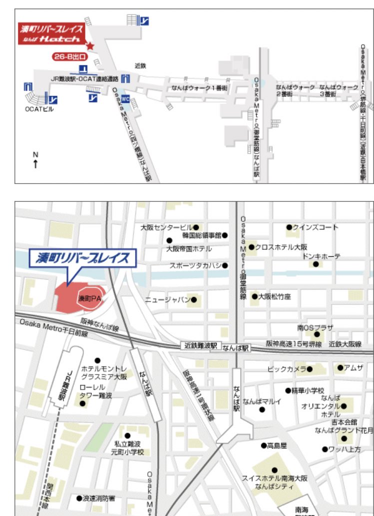 sugarboxere's tweet image. そう言えば、昨日わかったのですが、湊町リバープレイスって、難波ウォークをずっと西に行くと、直結で行けるんですね。

#上方日本酒ワールド2019 #KNW2019