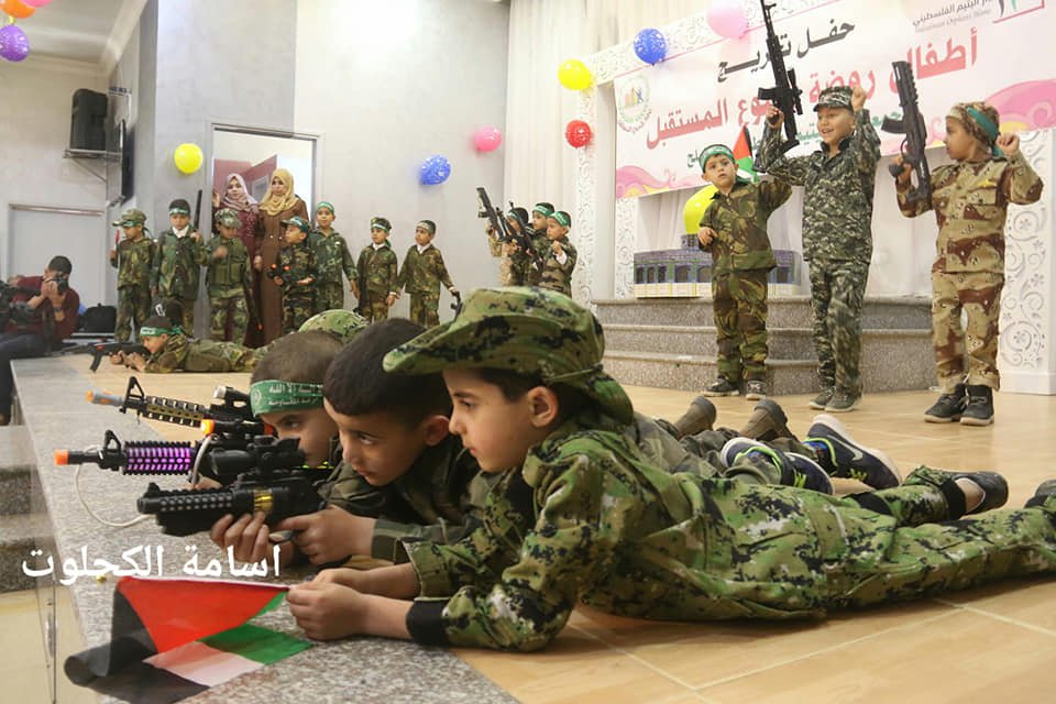 While children in Israel ran for shelter from incoming rocket fire from Gaza, these children in Gaza graduated from kindergarten. Hamas is robbing the children of Gaza of their future, and attempts to rob the children of Israel of theirs. We won’t let them. No country would.