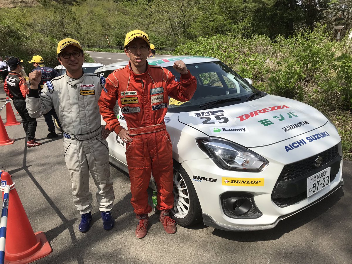 Rally Plus編集部 ラリープラス Di Twitter イヌスケのホゲホゲ全日本 久万高原日記 Jn4優勝は高橋悟志選手 古川智崇選手 おめでとうございます 全日本ラリー Jrc Hogejrc