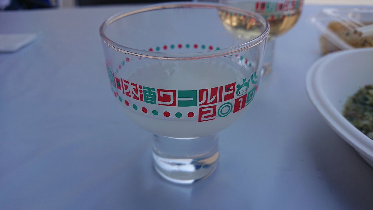 fushigiNo92's tweet image. やばい！プレミアムシートは飲み過ぎる笑 #上方日本酒ワールド #KNW2019