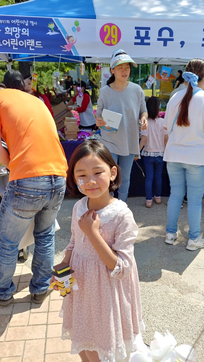 ondal98's tweet image. #김포시청 어린이날 행사