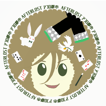ヨシマイのtwitterイラスト検索結果 ヨシマイのtwitterイラスト検索結果