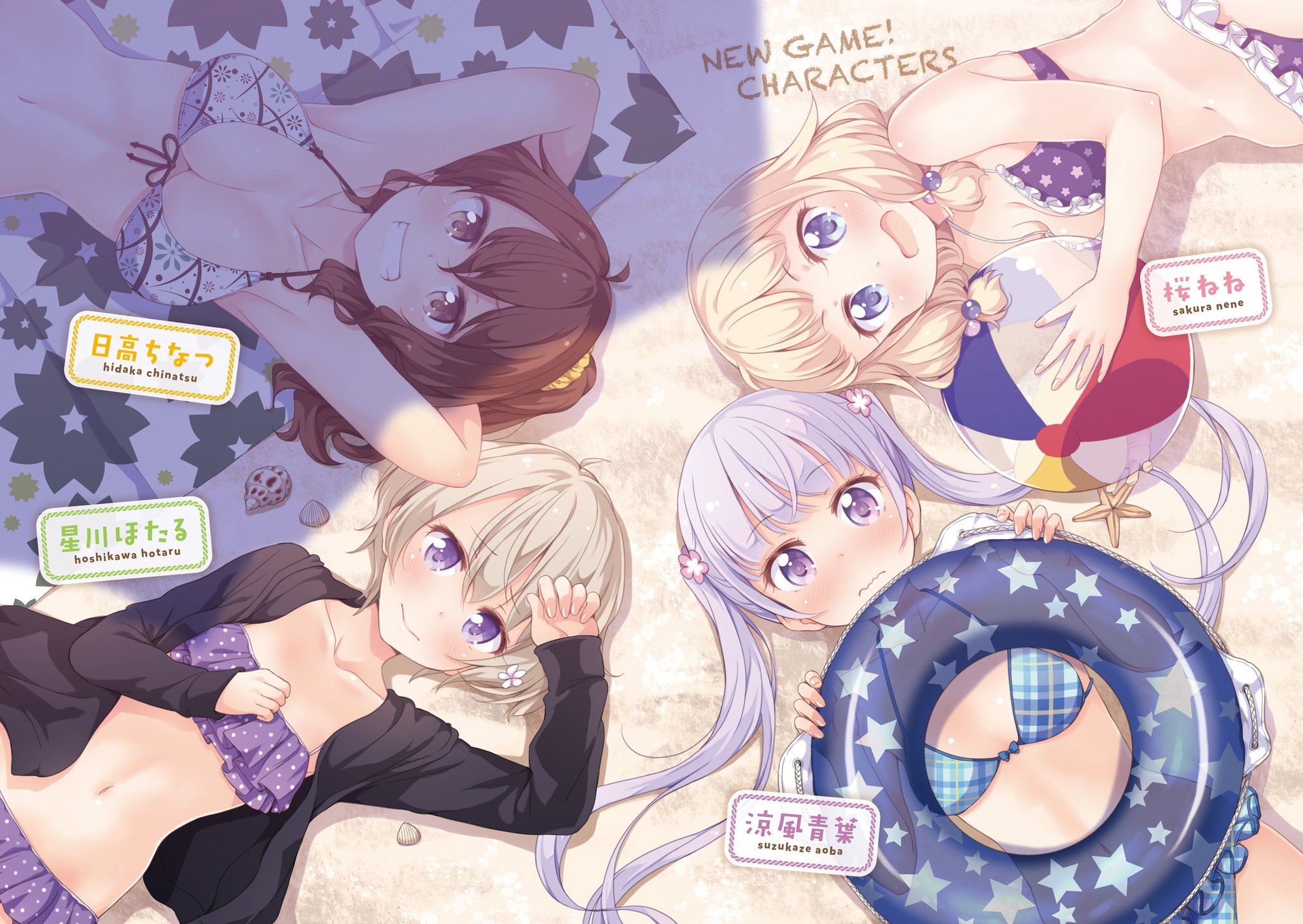 Ales 固定ツイrtでもいいから見て 祝桜ねね誕生日 僕がニューゲームの中で好きなキャラのひとりです ねねっちは青葉ちゃんとほたるんのふたりと仲がよくて可愛いな Newgame 桜ねね 涼風青葉 星川ほたる 日高ちなつ 2人 水着 桜ねね生誕