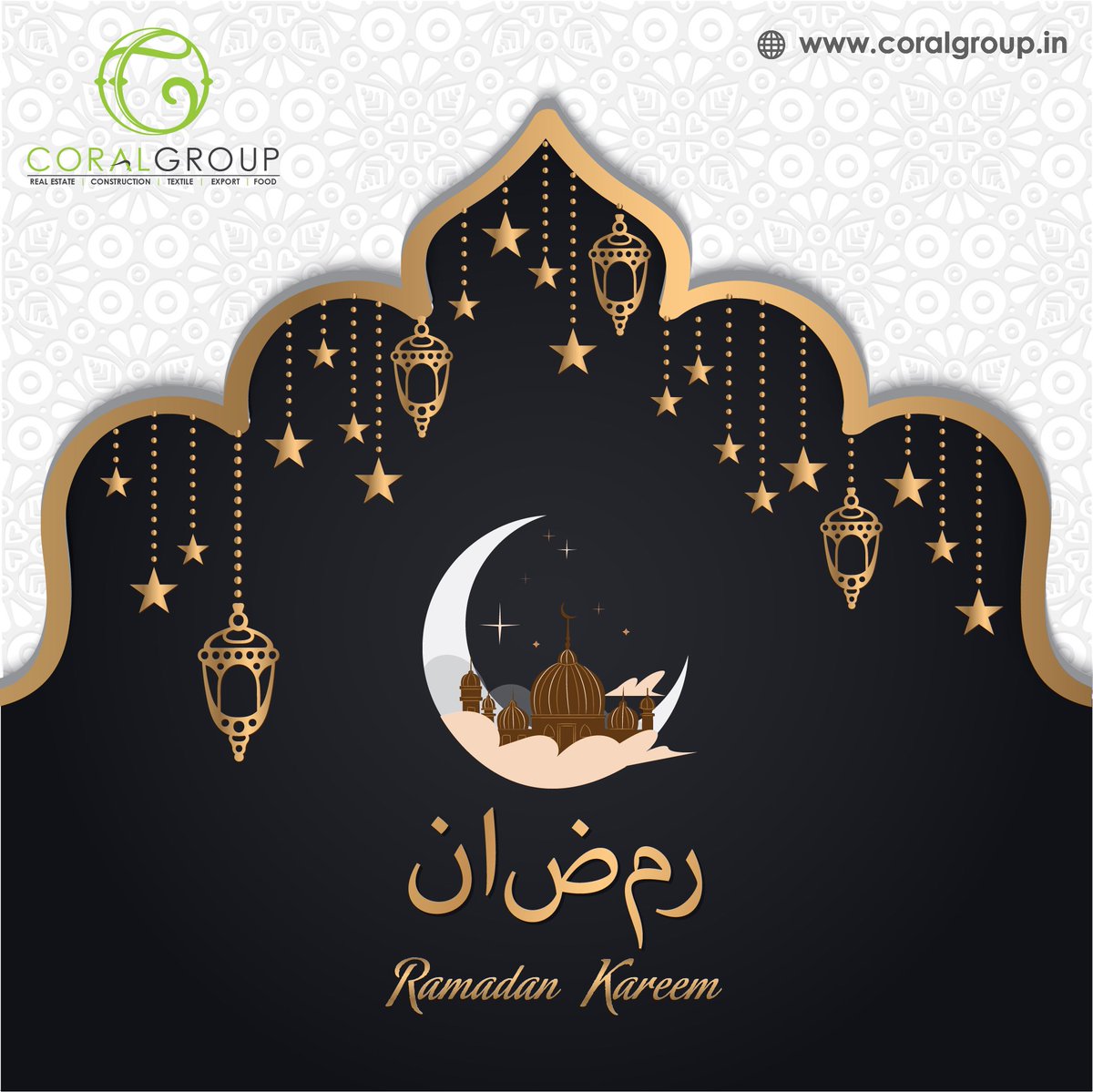 May the spirit of Ramadan provide you the endurance to undertake all fasts and strengths to say all prayers.

To know more Call : +91 542 2397777 or visit : 
coralgroup.in

#Textile #CoralGroup #CoralGreensBuildtech #TexIndia 
#CoralFashion #CoralExport #ramadan