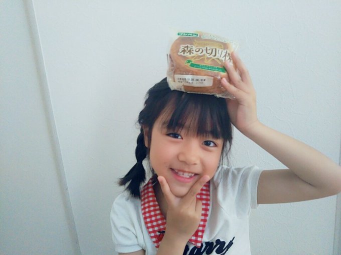 Twitterのコスプレ画像30