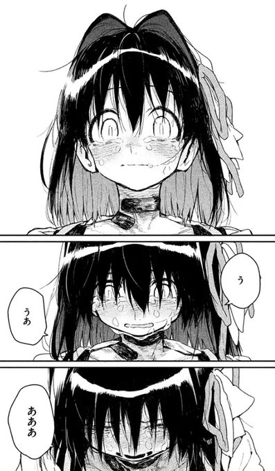 この泣き顔も今見返すと味わい深い　めっちゃ描き直した記憶があります 