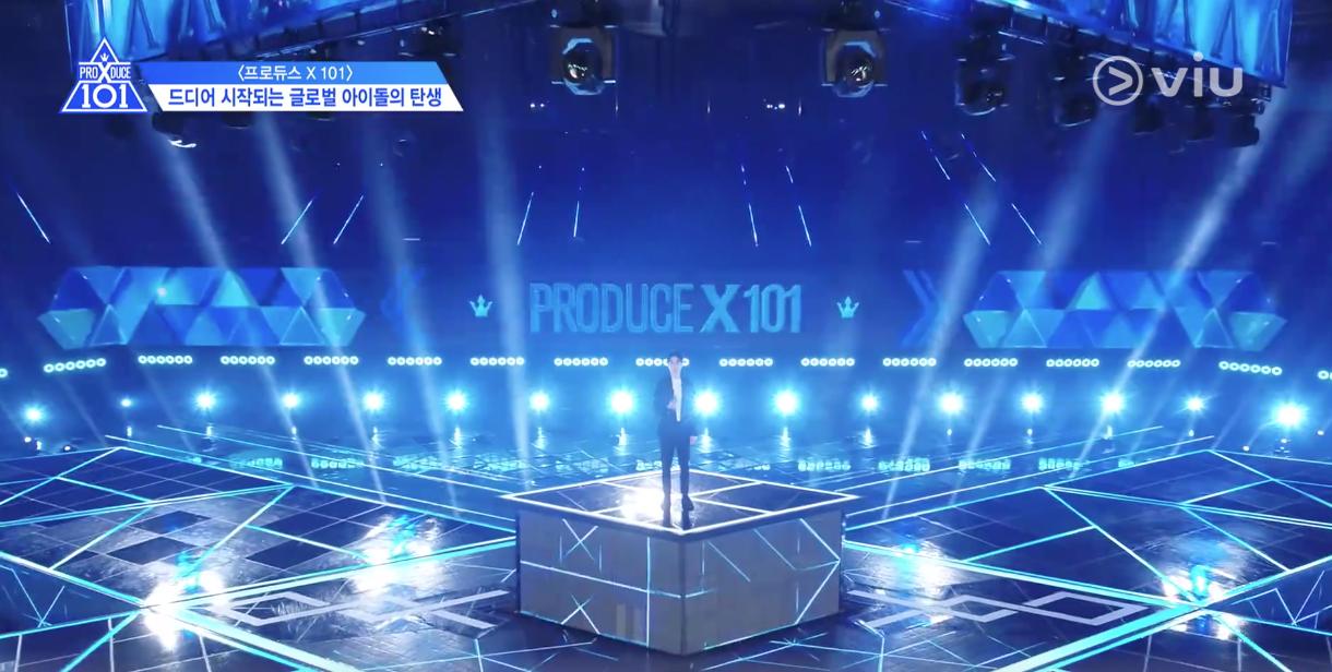 Produce x 101 ep 1 eng sub outlet