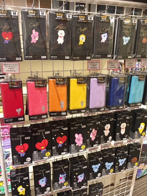 Hmv Books Hakata Bt21 大人気のbt21グッズ絶賛販売中 カラフルなスマホケースが入荷しております Iphone専用の物や全機種対応のものまで幅広く取り揃えております 博多マルイ 6fにぜひお立ち寄り下さい Linefriendspic T Co
